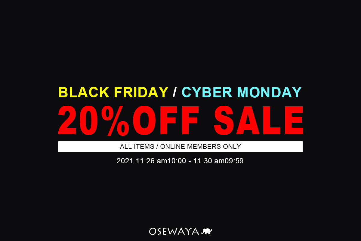 BLACK FRIDAY/CYBER MONDAY 20%OFF SALE