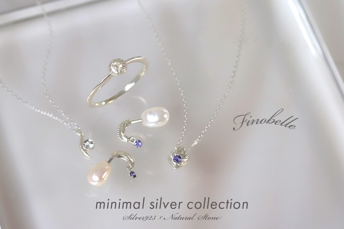 minimal silver collection｜Finobelle