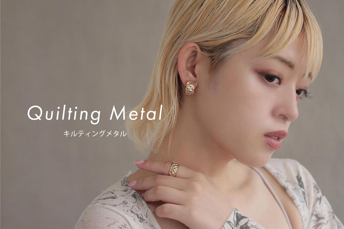 Quilting Metal｜OSEWAYA