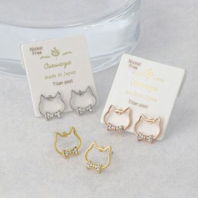 ピアス 猫 キャット フェイス シルエット メタル チタンポストピアス