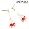 ピアス 金魚すくい ストーン ワイヤー ポストピアス[お世話や][osewaya]