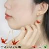 ピアス 折り鶴 箱入り ポストピアス[お世話や][osewaya]