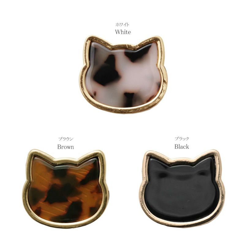 ぐでねこちゃんヘアクリップ　春×ミケ猫（黄色） ぐでねこちゃんヘアクリップ 春×ミケ猫（黄色） p+g design｜