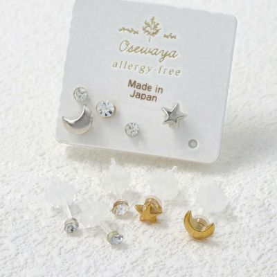 樹脂ピアス カラーストーン ミックス 6個セット 樹脂ポストピアス 