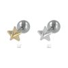 ボディピアス 星 スター スタッズ ストレートバーベル ネジ式 サージカルステンレス 18G 【1個販売】