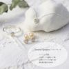 【Finobelle】minimal silver collection ピアス ニッケルフリー シルバー925 フラワー レモンクォーツ 淡水パール バックキャッチ silver925ポスト スタッドピアス